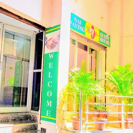 Shree Sai Paying Guest House พาราณสี ภายนอก รูปภาพ